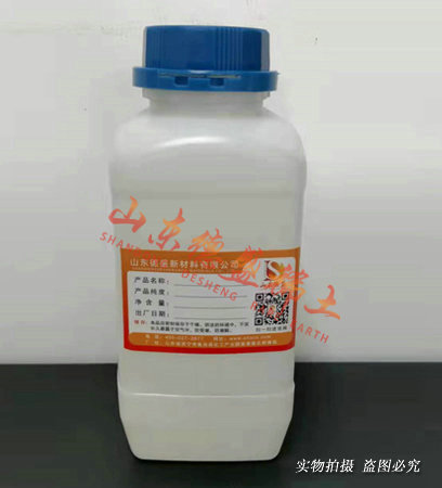 1000g固体试剂瓶