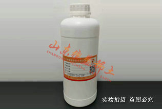1000ml液体试剂瓶