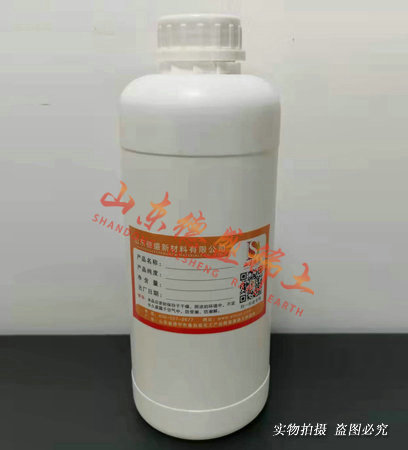1000ml液体试剂瓶